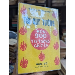 Tôi Suy Tưởng – Vũ Văn Thanh