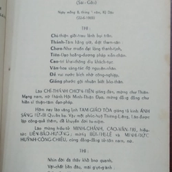 ÁNH SÁNG TỪ BI - Quyển Ba 220150