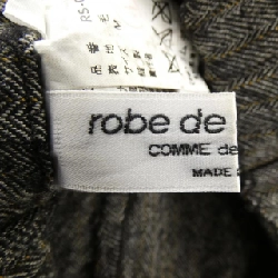 Robe de chambre RS-0417M - Hàng hiệu Authentic 818462