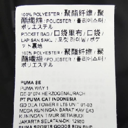 Áo khoác PUMA - Hàng hiệu Authentic 819057