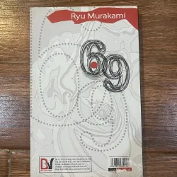 69 - Ryu Murakami (7) 1010675