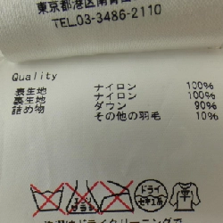 MONCLER CHALAIN Áo khoác lông - Hàng hiệu Chính hãng 810649