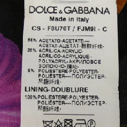 Dolce & Gabbana DOLCE&GABBANA F0U70T/FJM9I Áo khoác - Hàng hiệu Chính hãng 816712