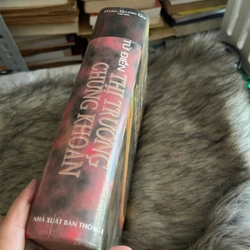 Từ Điển Thị Trường Chứng kHoáng 551938