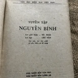 Nguyễn Bính - Tô Hoài giới thiệu, Chu Văn lời bạt  1019998