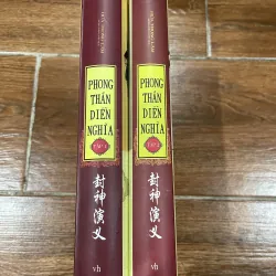 Phong Thần Diễn Nghĩa trọn bộ 2 tập  (t4) 799559