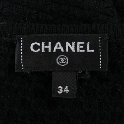 Áo khoác cardigan CHANEL 637792