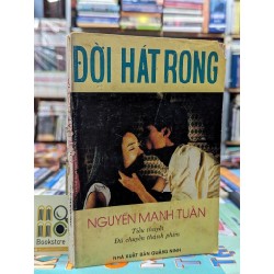 ĐỜI HÁT RONG - NGUYỄN MẠNH TUẤN