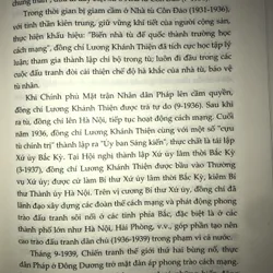 Đồng chí Lương Khánh Thiện  740480