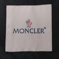 MONCLER COURLIS Áo khoác lông - Hàng hiệu Chính hãng 816718