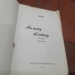 Chu Lai - ĂN MÀY DĨ VÃNG (tiểu thuyết) 469318