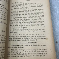 LUẬT TỨ PHẦN GIỚI BỔN NHƯ THÍCH - THÍCH HÀNH TRỤ 929545