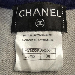 CHANEL P51622K06638 Đầm - Hàng hiệu Authentic 812619
