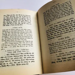 📚 PHẬT HỌC PHỔ THÔNG – Hòa thượng Thích Thiện Hoa (Khóa 6–7–8) 595757