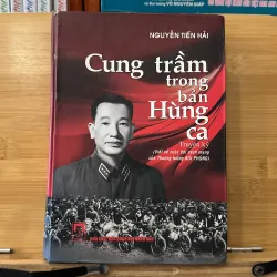 Cung Trầm trong bản Hùng Ca 