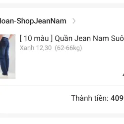 Quần jean nam 1029118