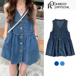 Váy yếm jean nữ Kabico dáng baybudoll, dầm yếm jean demin sát nách phong cách Hàn Quốc_Y4