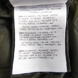 Áo khoác lông vũ MONCLER 640495