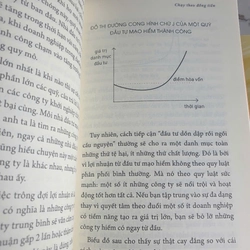 Không Đến Một 397980