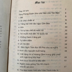 Thơ Phùng Quán _ 1995 358386