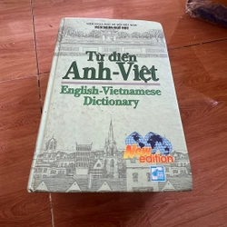 Từ điển anh việt 