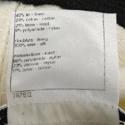 【Khuyến mãi】Đầm Chanel CHANEL 653570