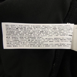 Áo khoác DESIGUAL - Hàng hiệu Chính hãng 814709