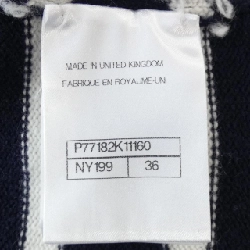 【Mã giảm giá】Áo khoác cardigan CHANEL 644751