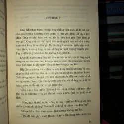 Jenny Ghechac - Theodore Dreiser 991647