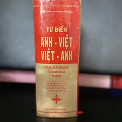 Từ điển Anh - Việt , Việt-Anh 592040