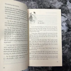 Sách Yêu em từ cái nhìn đầu tiên - Cố Mạn (cũ) 1047495