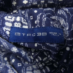 Áo sơ mi ETRO 151-12908-4781 - Hàng hiệu Authentic 884397