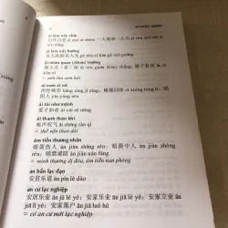 Từ điển thành ngữ tục ngữ Việt Hán 975893