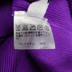 Pleats Please - Áo top hàng hiệu Authentic 824687