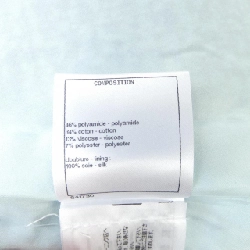 【Khuyến mãi áp dụng】Quần short CHANEL 654194