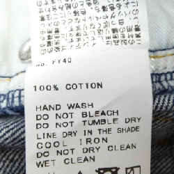 Thương hiệu DEUXIEME CLASSE - Quần jeans - Hàng hiệu Authentic 816636