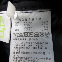 The North Face ND91816 Áo khoác lông vũ - Hàng hiệu Chính hãng 887496