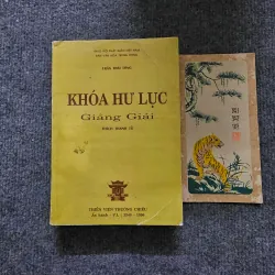Trần Thái Tông khóa hư lục giảng giải