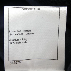 CHANEL P70083V61614 Váy - Hàng hiệu Chính hãng 810409