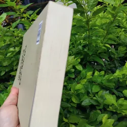 Góp phần nghiên cứu văn hóa và tộc người của GS  Nguyễn Từ Chi 990105