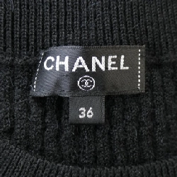 【Mã giảm giá】Chanel CHANEL Đầm 645671