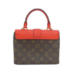 Túi xách Louis Vuitton Monogram Rocky BB M44322 - Hàng hiệu Chính hãng 771353