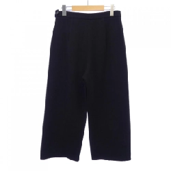 【Mã giảm giá】Quần HERMES 653745