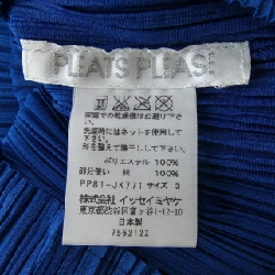 Pleats Please PLEATS PLEASE 2008 Số Lượng Lưới PP81-JK771 7562122 Áo 633444