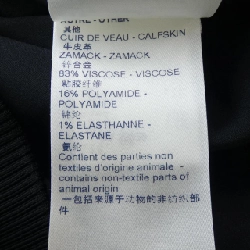 【Mã giảm giá】Louis Vuitton LOUIS VUITTON Áo khoác 637765