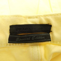 Quần PRADA GEP304 S201 1VTW - Hàng hiệu Chính hãng 888832