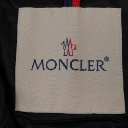 MONCLER BOEDIC Áo khoác lông 626620