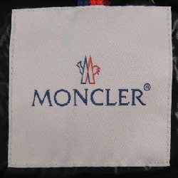 MONCLER GARY Áo khoác lông - Hàng hiệu Chính hãng 893127