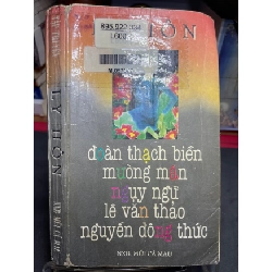 (TẶNG BOOKMARK) Ly hôn 1997 mới 50% ố vàng bụng xấu Nhiều tác giả RBK0906 SÁCH VĂN HỌC