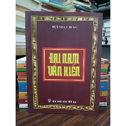 Đại Nam Văn Hiến- Huỳnh Uy Dũng 790487